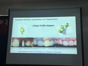 Physio Profile Designer