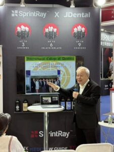 2026 大台北國際牙展花絮