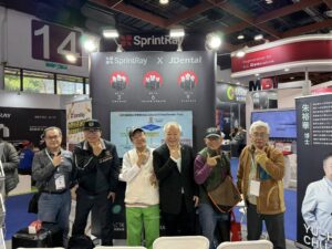 2026 大台北國際牙展花絮