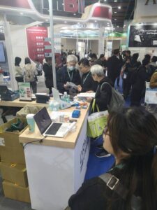 2026 大台北國際牙展花絮