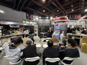 2026大台北國際牙展