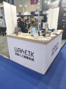 2026 大台北國際牙展花絮