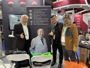 2026 大台北國際牙展花絮